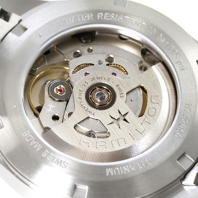 ハミルトン カーキ フィールド チタニウム オート 38mm 自動巻き 腕時計 ブランド メンズ チタン HAMILTON H70205140 ブルー スイス製 H70205140