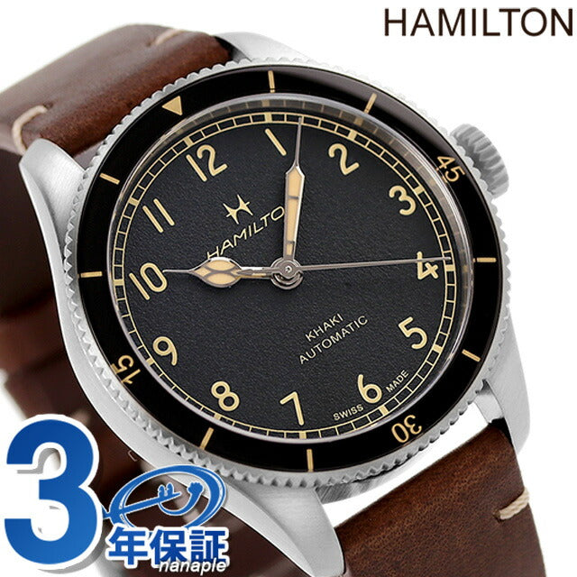 ハミルトン カーキ アビエーション パイロット パイオニア 38mm 自動巻き 機械式 腕時計 ブランド メンズ 革ベルト H76205530 アナログ H76205530