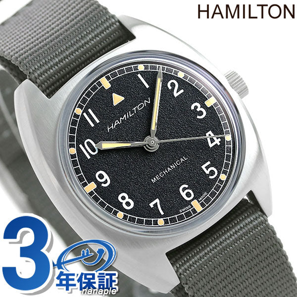 ハミルトン カーキ アビエーション パイロット 36mm 腕時計 ブランド メンズ H76419931 ブラック グレー H76419931