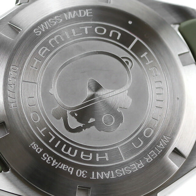ハミルトン カーキ ネイビー オープンウォーター オート 41mm 自動巻き 腕時計 ブランド メンズ HAMILTON H77455331 アナログ H77455331