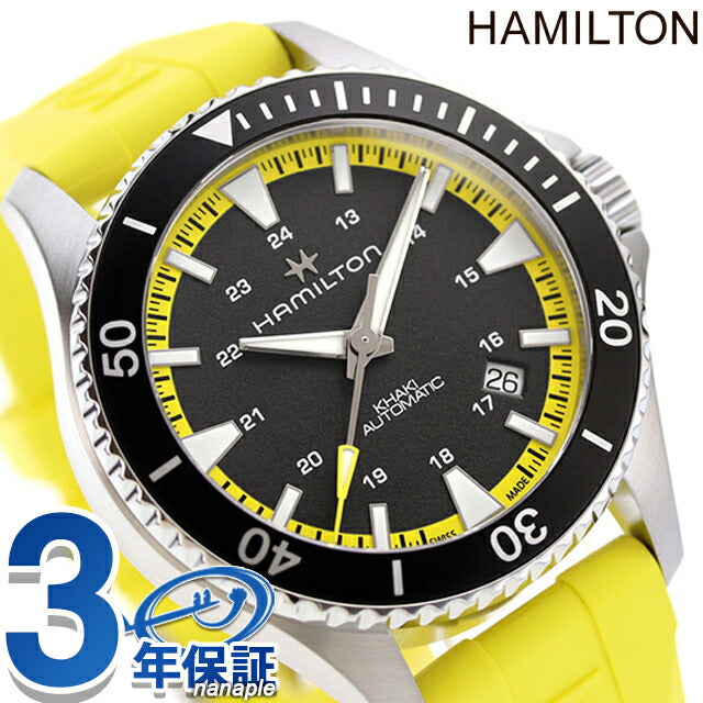 ハミルトン カーキ ネイビー スキューバ オート 40mm 自動巻き 腕時計 ブランド メンズ レディース HAMILTON H82395332 アナログ H82395332