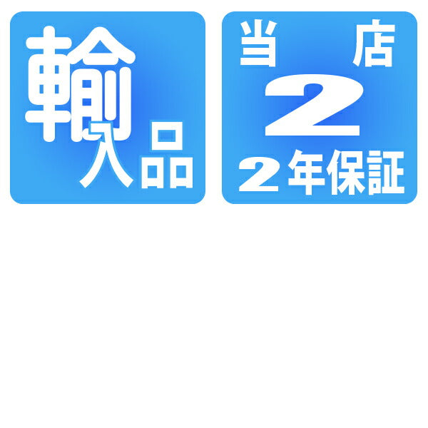 モーリスラクロア アイコン タイド クオーツ 腕時計 メンズ Aikon