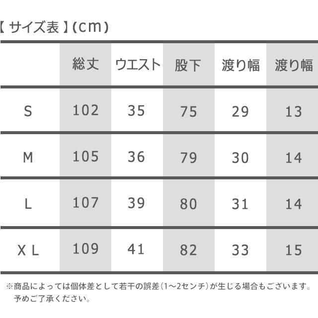 ロサンゼルスアパレル スウェット パンツ メンズ レディース ブランド 14oz スウェットパンツ S M L XL 無地 HF-04 選べるモデル HF-04