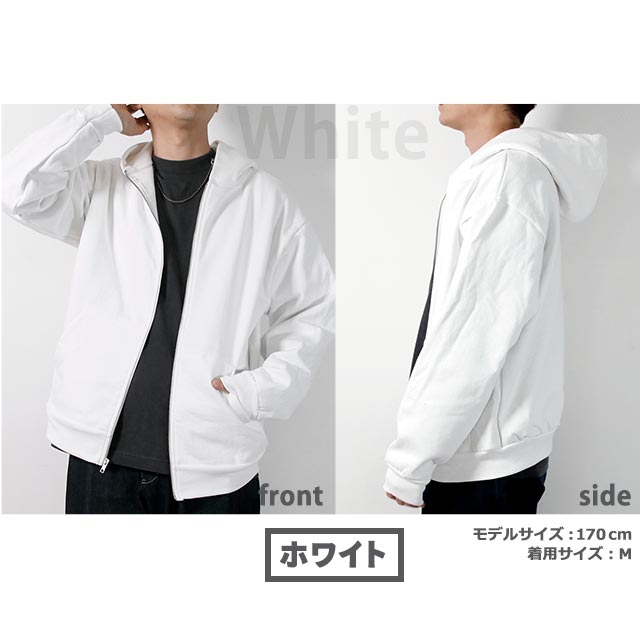 ロサンゼルスアパレル パーカー メンズ レディース ブランド ジップパーカー S M L XL ジップアップ スウェット HF-10 選べるモデル HF-10