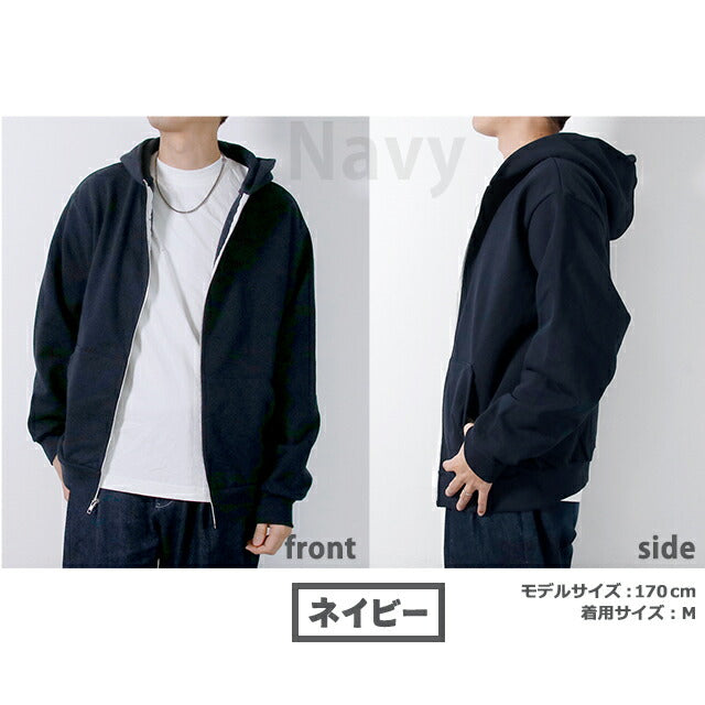 ロサンゼルスアパレル パーカー メンズ レディース ブランド ジップパーカー S M L XL ジップアップ スウェット HF-10 選べるモデル HF-10