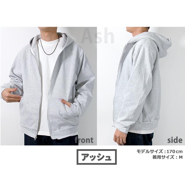 ロサンゼルスアパレル パーカー メンズ レディース ブランド ジップパーカー S M L XL ジップアップ スウェット HF-10 選べるモデル HF-10