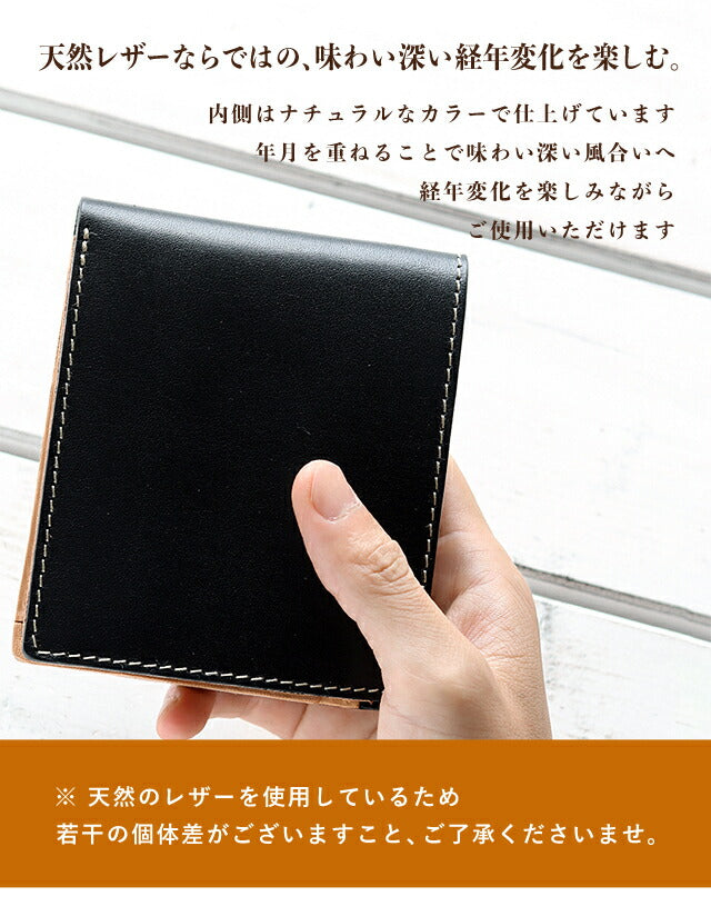財布 二つ折り財布 メンズ 革 レザーウォレット 小銭入れ 財布 日本製 選べるモデル 記念品 プレゼント ギフト JP-2200
