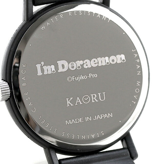 カオル アイムドラえもん ジャイアンモデル 甘い香り クォーツ 電池式 腕時計 ブランド メンズ レディース KAORU KAORU007DB アナログ ブラック 黒 日本製 KAORU007DB