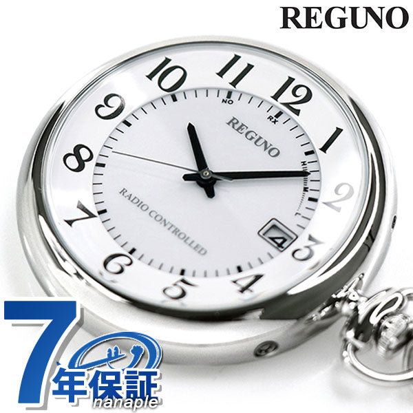 シチズン 懐中時計 レグノ ソーラー 電波 CITIZEN REGUNO KL7-914-11 記念品 プレゼント ギフト KL7-914-11