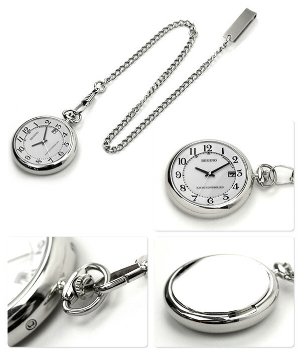 シチズン 懐中時計 レグノ ソーラー 電波 CITIZEN REGUNO KL7-914-11 記念品 プレゼント ギフト KL7-914-11