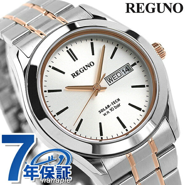 シチズン レグノ 時計 エコドライブ ソーラー メンズ 腕時計 ブランド KM1-237-91 CITIZEN シルバー ピンクゴールド KM1-237-91