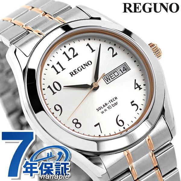 シチズン レグノ 時計 エコドライブ ソーラー メンズ 腕時計 ブランド KM1-237-93 CITIZEN シルバー ピンクゴールド KM1-237-93