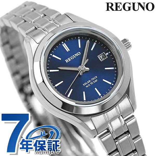シチズン 腕時計 ブランド エコドライブ ソーラー レディース 腕時計 ブランド KM4-112-71 CITIZEN レグノ ブルー KM4-112-71