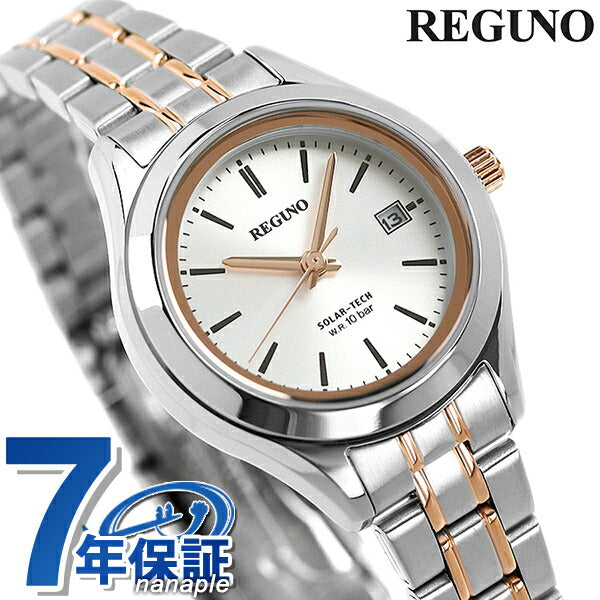 シチズン 腕時計 ブランド エコドライブ ソーラー レディース 腕時計 ブランド KM4-139-91 CITIZEN レグノ シルバー ピンクゴールド KM4-139-91