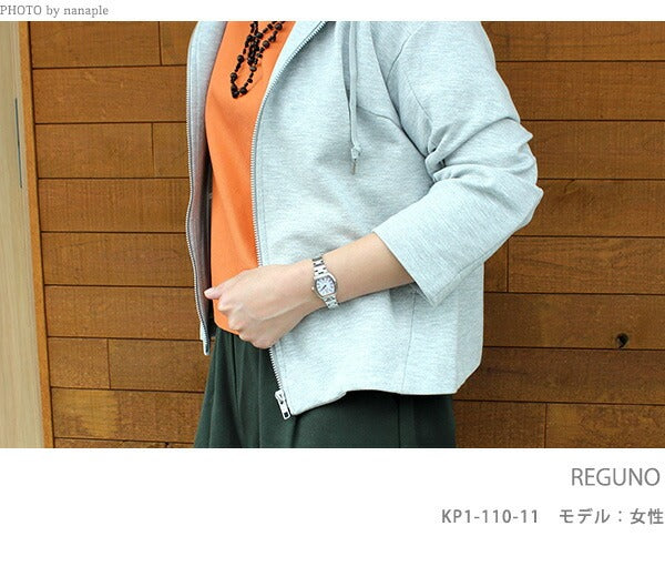 シチズン レグノ エコドライブ ソーラー レディース ブレスレット KP1-110-11 腕時計 ブランド KP1-110-11