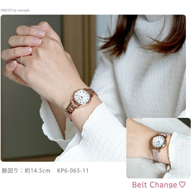 シチズン ウィッカ ベーシックモデル ソーラーテック 腕時計 ブランド レディース 替えベルト CITIZEN wicca KP6-065-11 アナログ ホワイト ピンクゴールド 白 KP6-065-11