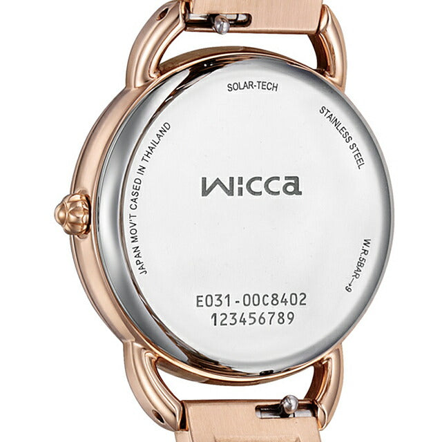シチズン ウィッカ ベーシックモデル ソーラーテック 腕時計 ブランド レディース 替えベルト CITIZEN wicca KP6-065-11 アナログ ホワイト ピンクゴールド 白 KP6-065-11