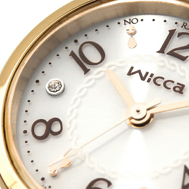シチズン ウィッカ ソーラーテック電波時計 腕時計 ブランド レディース 電波ソーラー CITIZEN wicca KS1-937-13 アナログ KS1-937-13