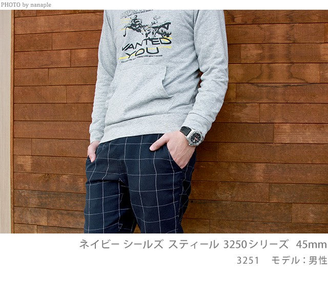 ルミノックス NAVY SEAL RSC 3250 腕時計 ブランド メンズ 替えベルト 3251.CBNSF.SET アナログ ベージュ ブラック 黒 スイス製 l3251-CBNSF-SET