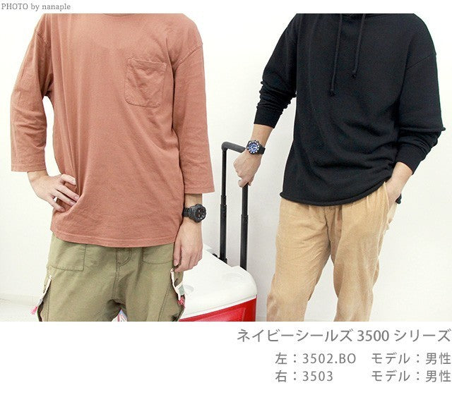 ルミノックス ネイビーシールズ クロノグラフ 3580シリーズ 腕時計 ブランド メンズ 替えベルト LUMINOX XS.3590.NSF.SET l3590-NSF-SET