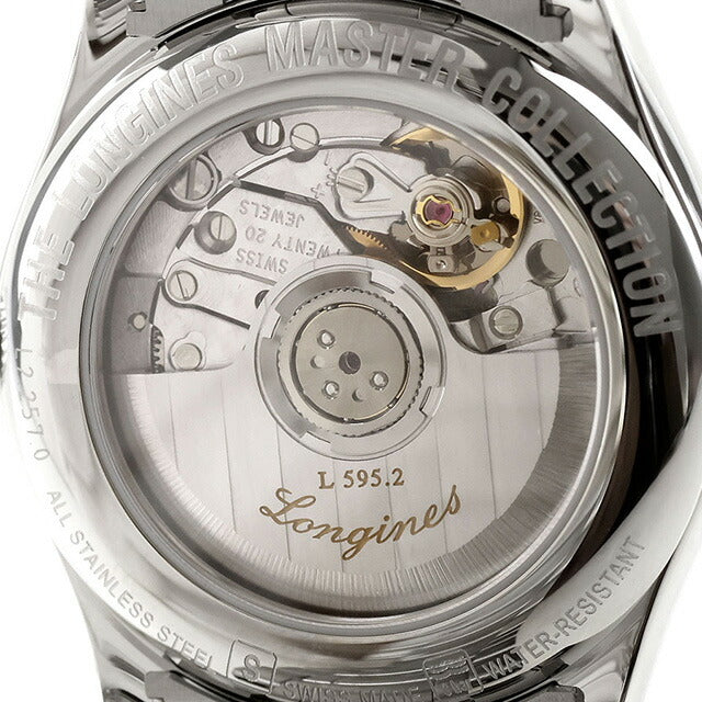 ロンジン マスターコレクション 自動巻き 腕時計 ブランド レディース LONGINES L2.257.0.87.6 アナログ ホワイトシェル 白 スイス製 L2-257-0-87-6