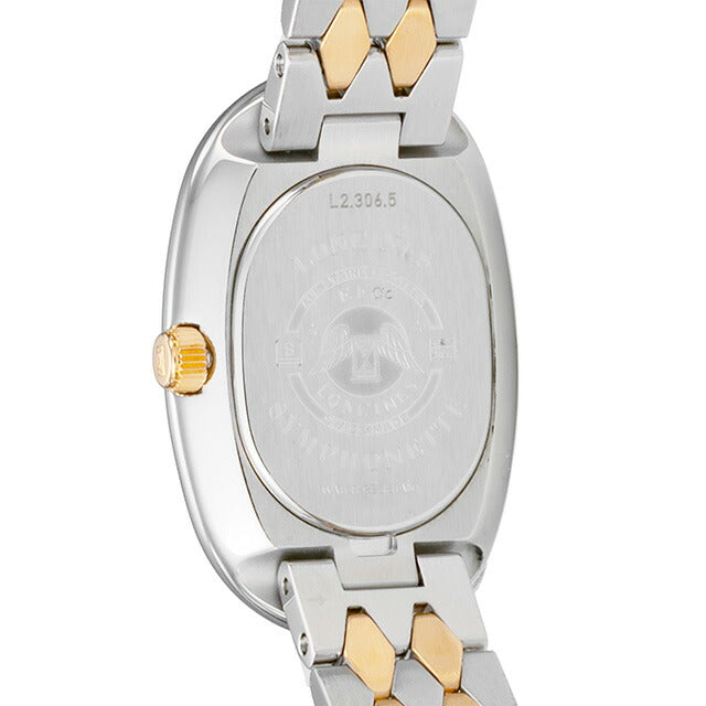 ロンジン サンフォネット クォーツ 電池式 腕時計 ブランド レディース LONGINES L2.306.5.71.7 アナログ シルバー ピンクゴールド L2-306-5-71-7
