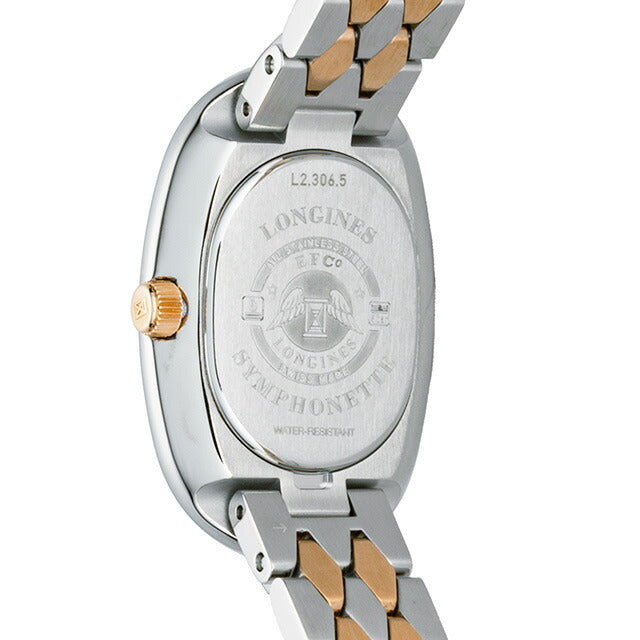 ロンジン サンフォネット クォーツ 電池式 腕時計 ブランド レディース LONGINES L2.306.5.83.7 アナログ ホワイトシェル シルバー L2-306-5-83-7