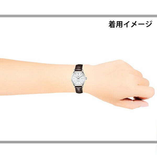 ロンジン レコード 自動巻き 腕時計 ブランド レディース LONGINES L2.321.4.72.2 アナログ シルバー ブラウン スイス製 L2-321-4-72-2