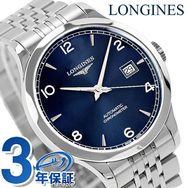 ロンジン レコード 自動巻き 腕時計 ブランド メンズ LONGINES L2.820.4.96.6 アナログ ブルー スイス製 L2-820-4-96-6