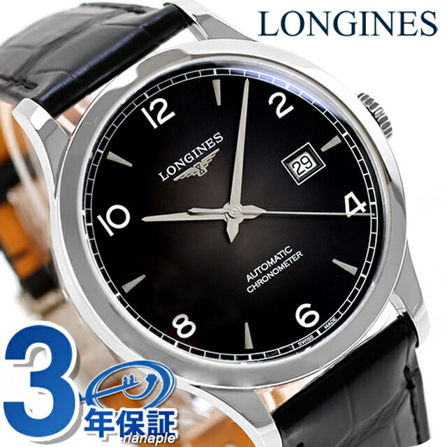 ロンジン レコード 自動巻き 腕時計 ブランド メンズ LONGINES L2.821.4.56.2 アナログ ブラック 黒 スイス製 L2-821-4-56-2