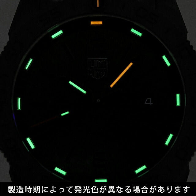 ルミノックス 時計 パシフィック ダイバー 3120 メンズ 腕時計 ブランド 3121.BO オールブラック l3121-BO