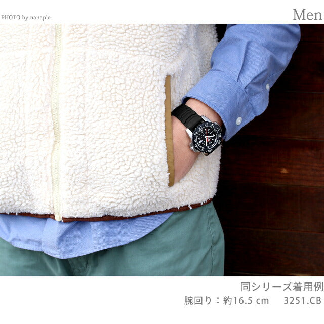 ルミノックス ネイビーシールズ RSC 3250シリーズ クォーツ 電池式 腕時計 ブランド メンズ LUMINOX 3251.CB アナログ ブラック 黒 スイス製 l3251-CB