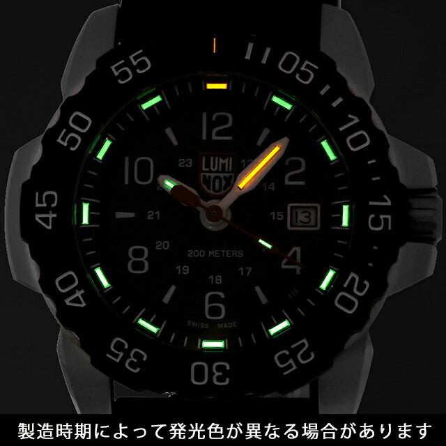 ルミノックス ネイビーシールズ RSC 3250シリーズ クォーツ 電池式 腕時計 ブランド メンズ LUMINOX 3251.CB アナログ ブラック 黒 スイス製 l3251-CB