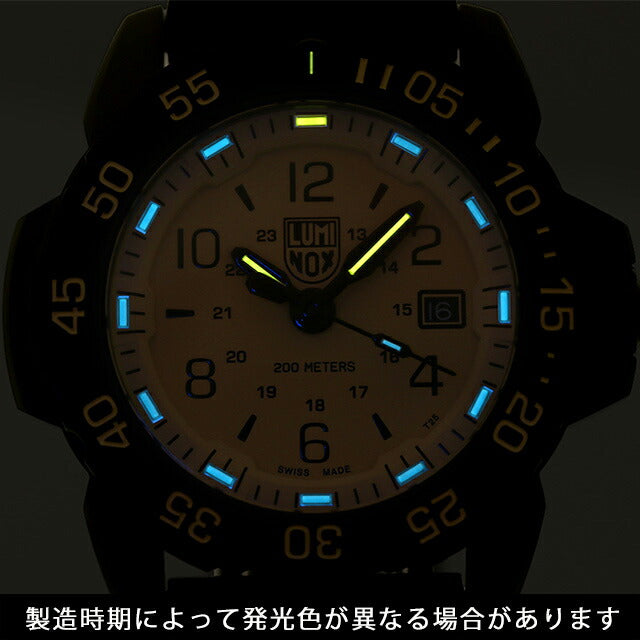 ルミノックス NAVY SEAL RSC 3250 腕時計 ブランド メンズ 替えベルト 3251.CBNSF.SET アナログ ベージュ ブラック 黒 スイス製 l3251-CBNSF-SET
