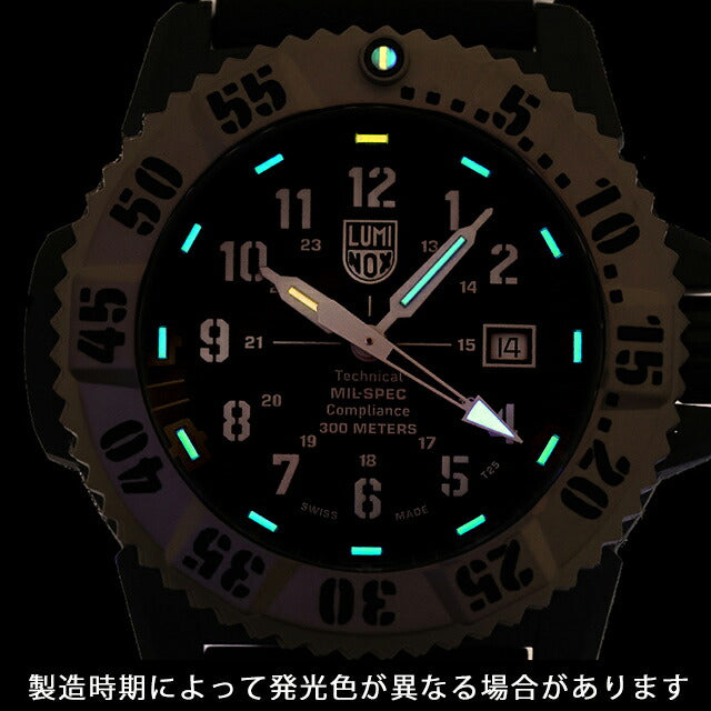 ルミノックス ミルスペックシリーズ 腕時計 ブランド メンズ 替えベルト LUMINOX XL.3351.1.SET アナログ l3351-SET