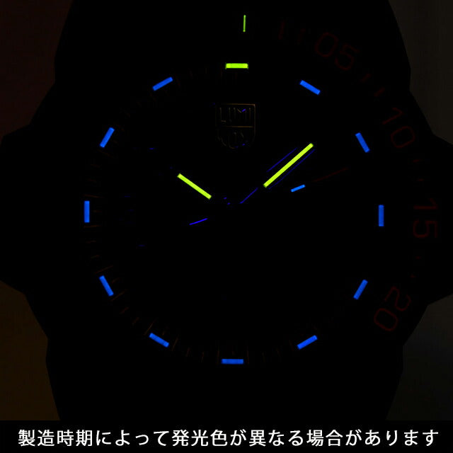 ルミノックス ネイビーシールズ ファンデーション 3500シリーズ クォーツ 電池式 腕時計 ブランド メンズ 替えベルト XS.3517.NSF.SET l3517-NSF-SET