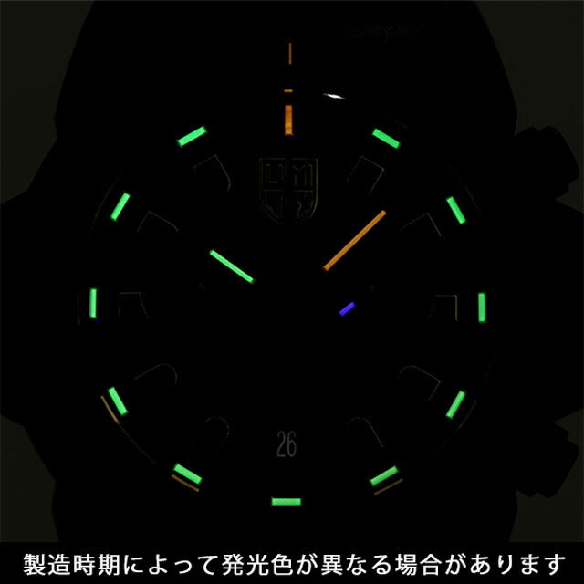 ルミノックス 3580シリーズ ネイビーシールズ クロノグラフ 45mm 3581.BO LUMINOX 腕時計 ブラックアウト l3581-BO