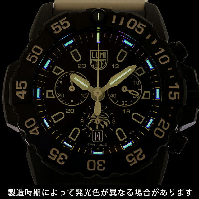 ルミノックス ネイビーシールズ クロノグラフ 3580シリーズ 腕時計 ブランド メンズ 替えベルト LUMINOX XS.3590.NSF.SET l3590-NSF-SET