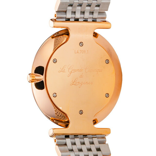 ロンジン グランクラシック クォーツ 電池式 腕時計 ブランド レディース LONGINES L4.709.1.88.7 アナログ ホワイトシェル ゴールド L4-709-1-88-7
