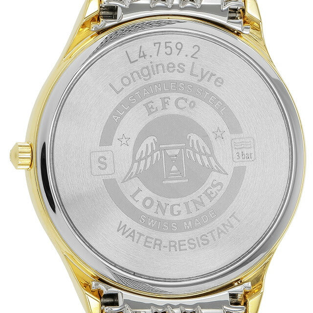 ロンジン リール クォーツ 電池式 腕時計 ブランド メンズ LONGINES L4.759.2.12.7 アナログ ホワイト ゴールド シルバー 白 スイス製 L4-759-2-12-7