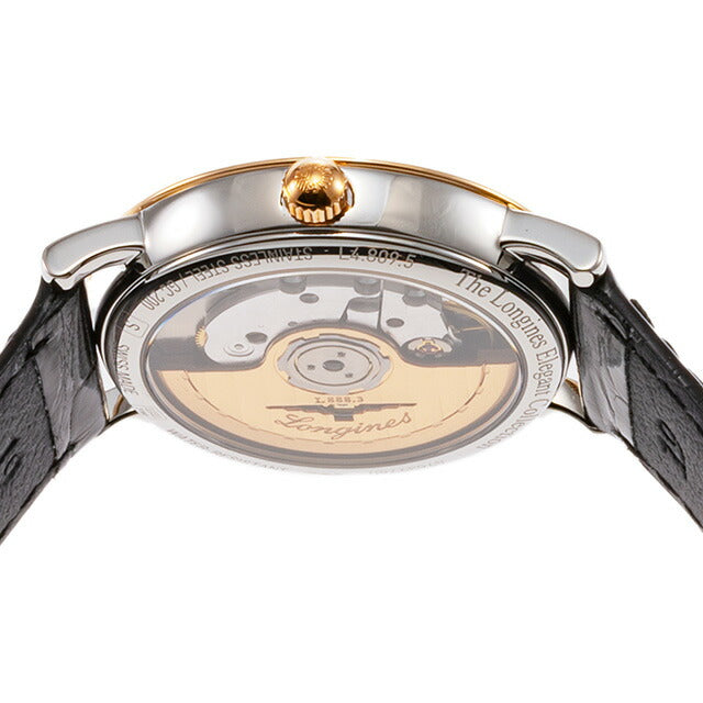 ロンジン エレガント 自動巻き 腕時計 ブランド レディース ダイヤモンド LONGINES L4.809.5.77.0 アナログ シルバー ブラック 黒 L4-809-5-77-0