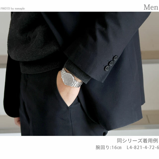 ロンジン プレザンス 自動巻き 腕時計 ブランド メンズ LONGINES L4.821.4.72.6 アナログ グレー スイス製 L4-821-4-72-6