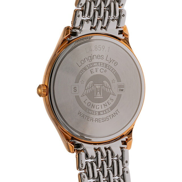 ロンジン リール クォーツ 電池式 腕時計 ブランド メンズ LONGINES L4.859.1.11.7 アナログ ホワイト ゴールド シルバー 白 スイス製 L4-859-1-11-7