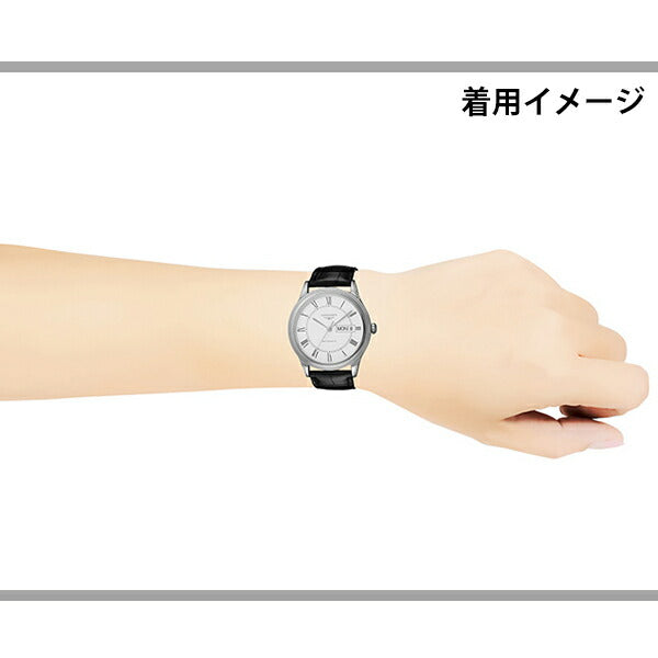 ロンジン フラッグシップ 自動巻き 腕時計 ブランド メンズ LONGINES L4.899.4.21.2 アナログ シルバー ブラック 黒 スイス製 L4-899-4-21-2