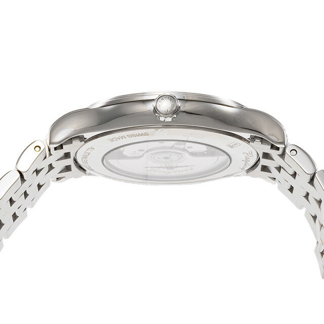 ロンジン フラッグシップ 自動巻き 腕時計 ブランド メンズ LONGINES L4.984.4.52.6 アナログ ブラック 黒 スイス製 L4-984-4-52-6
