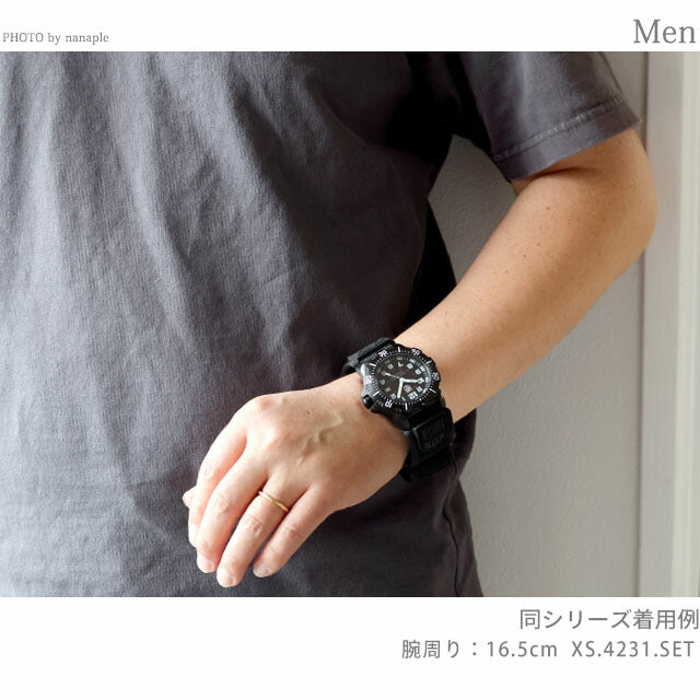 ルミノックス ネイビーシールズ 4230シリーズ クォーツ 電池式 腕時計 ブランド メンズ 替えベルト LUMINOX XS.4231.SET アナログ ブラック l4231-SET