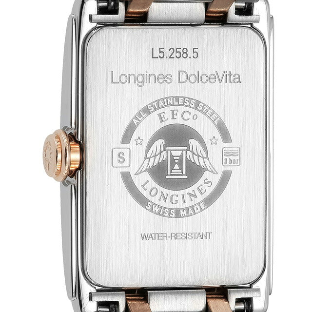 ロンジン ドルチェビータ クォーツ 電池式 腕時計 ブランド レディース LONGINES L5.258.5.57.7 アナログ ブラック シルバー L5-258-5-57-7