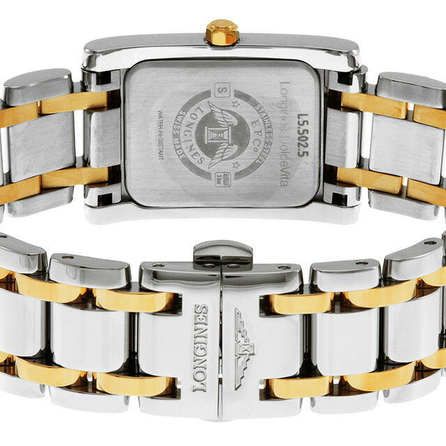 ロンジン ドルチェビータ クォーツ 電池式 腕時計 ブランド レディース LONGINES L5.502.5.28.7 アナログ ホワイト シルバー L5-502-5-28-7