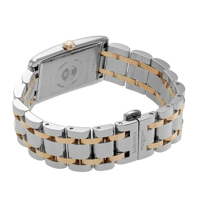 ロンジン ドルチェビータ クォーツ 電池式 腕時計 ブランド レディース LONGINES L5.512.5.57.7 アナログ ブラック シルバー L5-512-5-57-7