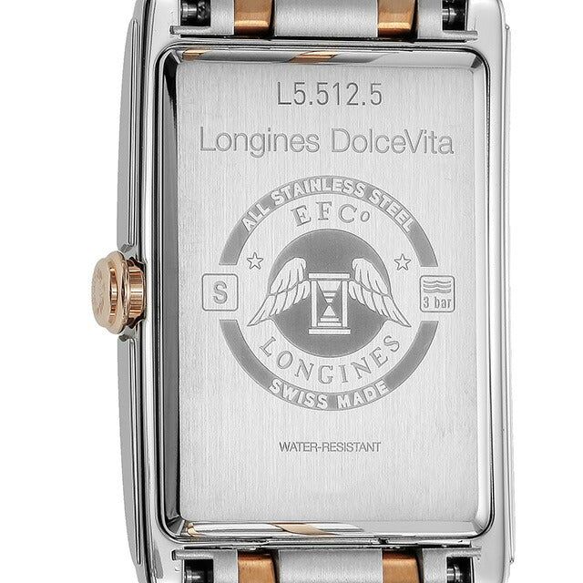 ロンジン ドルチェビータ クォーツ 電池式 腕時計 ブランド レディース LONGINES L5.512.5.57.7 アナログ ブラック シルバー L5-512-5-57-7